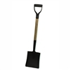 Yard Clean-up Shovel with Flat Point/ Round Point